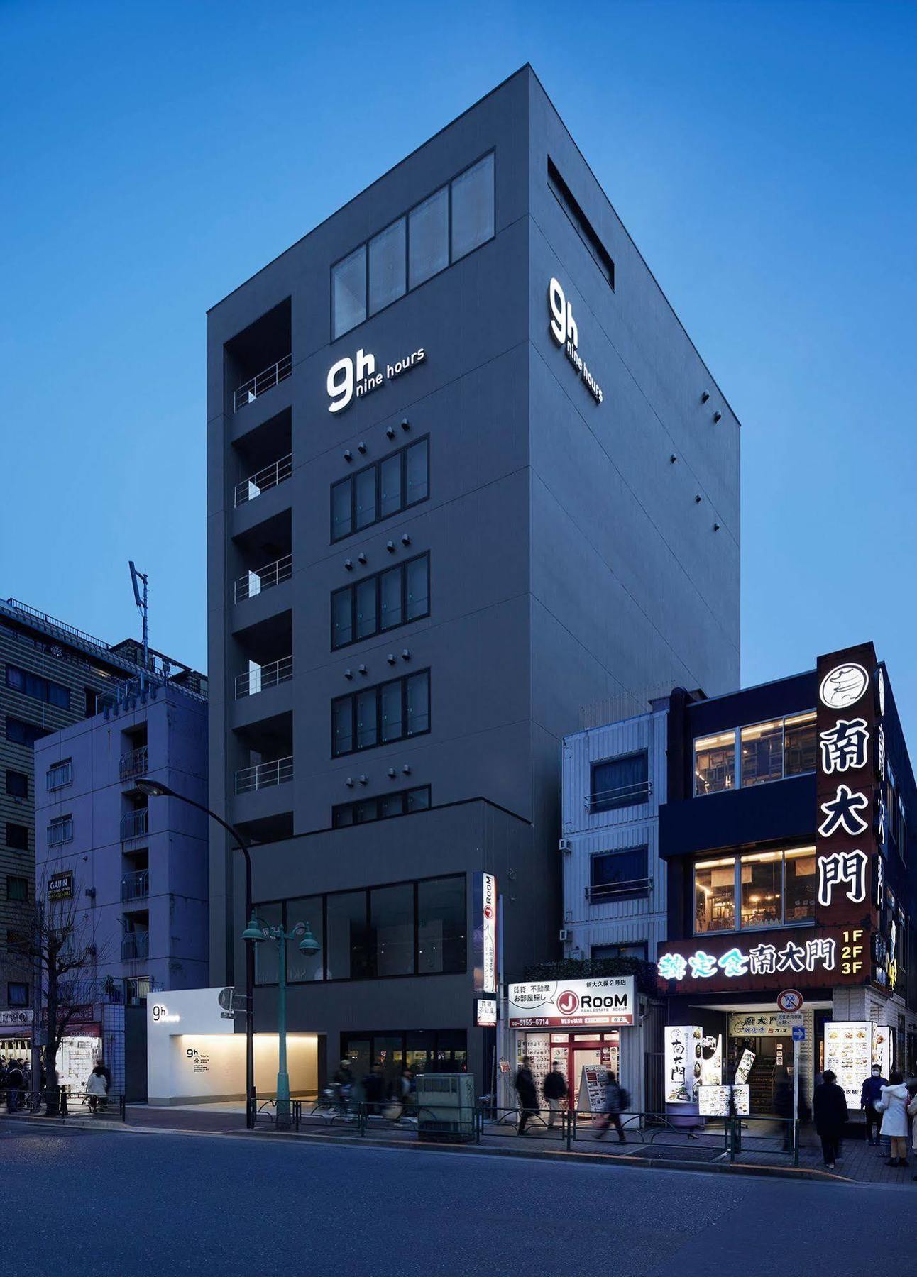 Nine Shinjuku-north