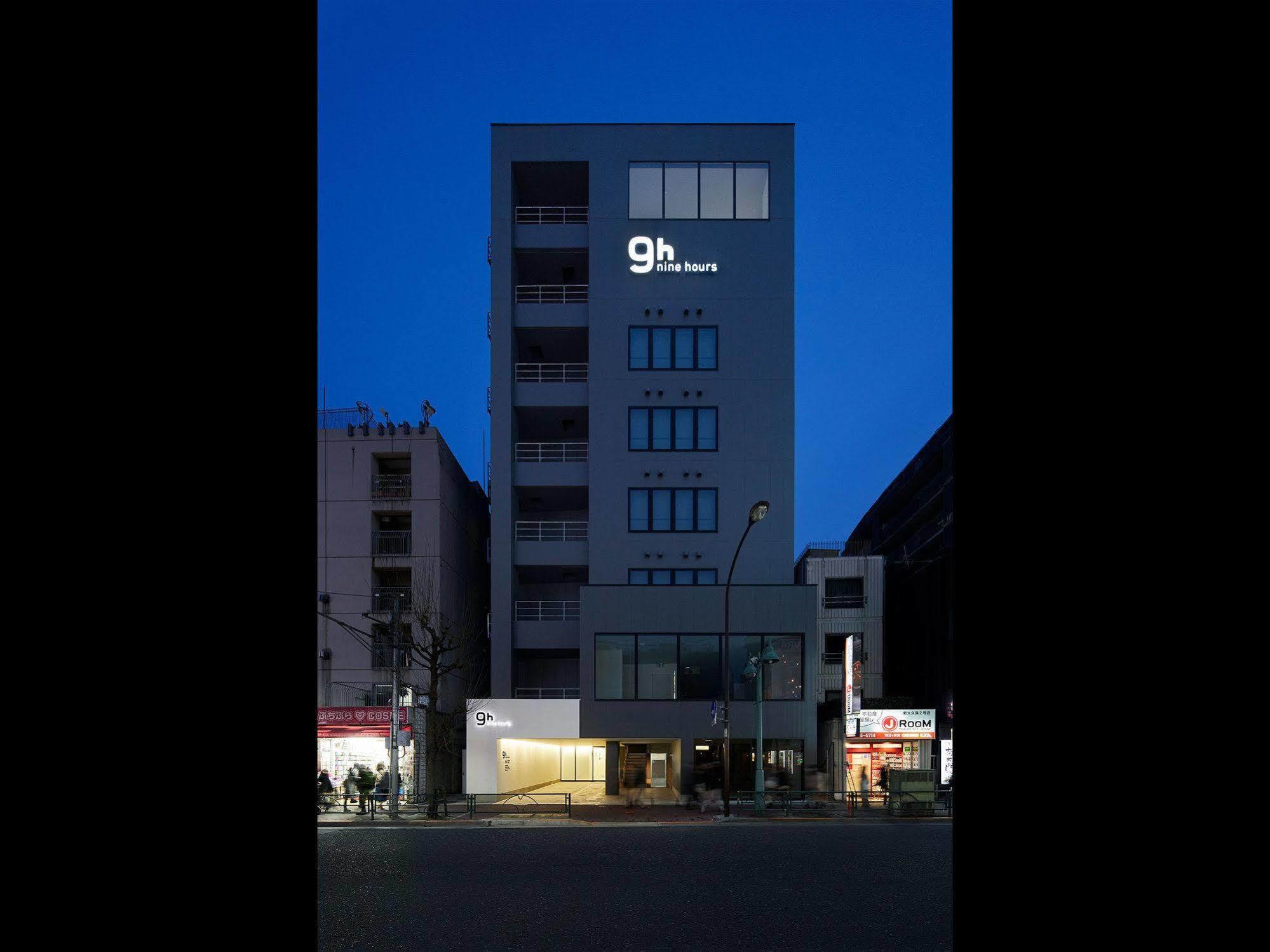 Hôtel capsule Nine Shinjuku-north 2*
